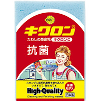キクロンＣ　ブルー
