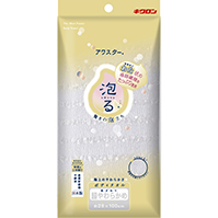 アワスター　超やわらかめ　W