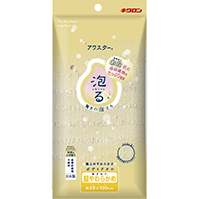 アワスター　超やわらかめ　Y