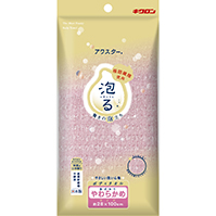 アワスター　やわらかめ　P