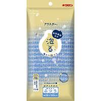 アワスター　ふつう　B