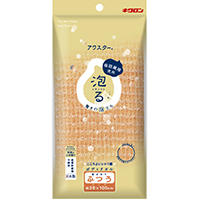 アワスター　ふつう　OR